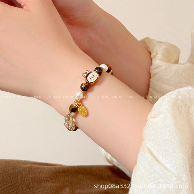 Handmade Tiger&